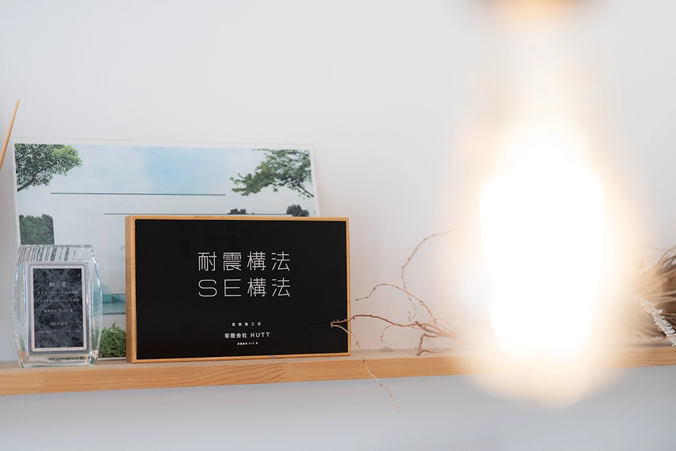 ゴールデンウィーク期間営業のお知らせ